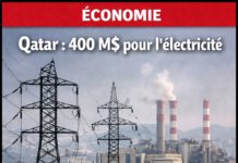 Le Qatar injecte 400 millions de dollars dans le secteur électrique libanais pour atténuer la crise énergétique