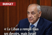 Liban : Nabih Berri ajourne jusqu’à 18 heures la séance sur le budget 2026 après des débats intenses