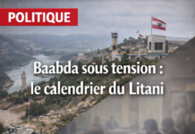 Baabda, le huis clos qui a failli éclater: récit d’une séance sous tension