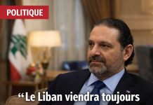 Saad Hariri réaffirme l’engagement du Courant du Futur pour la modération et la primauté du Liban lors d’une série de rencontres à Beyrouth