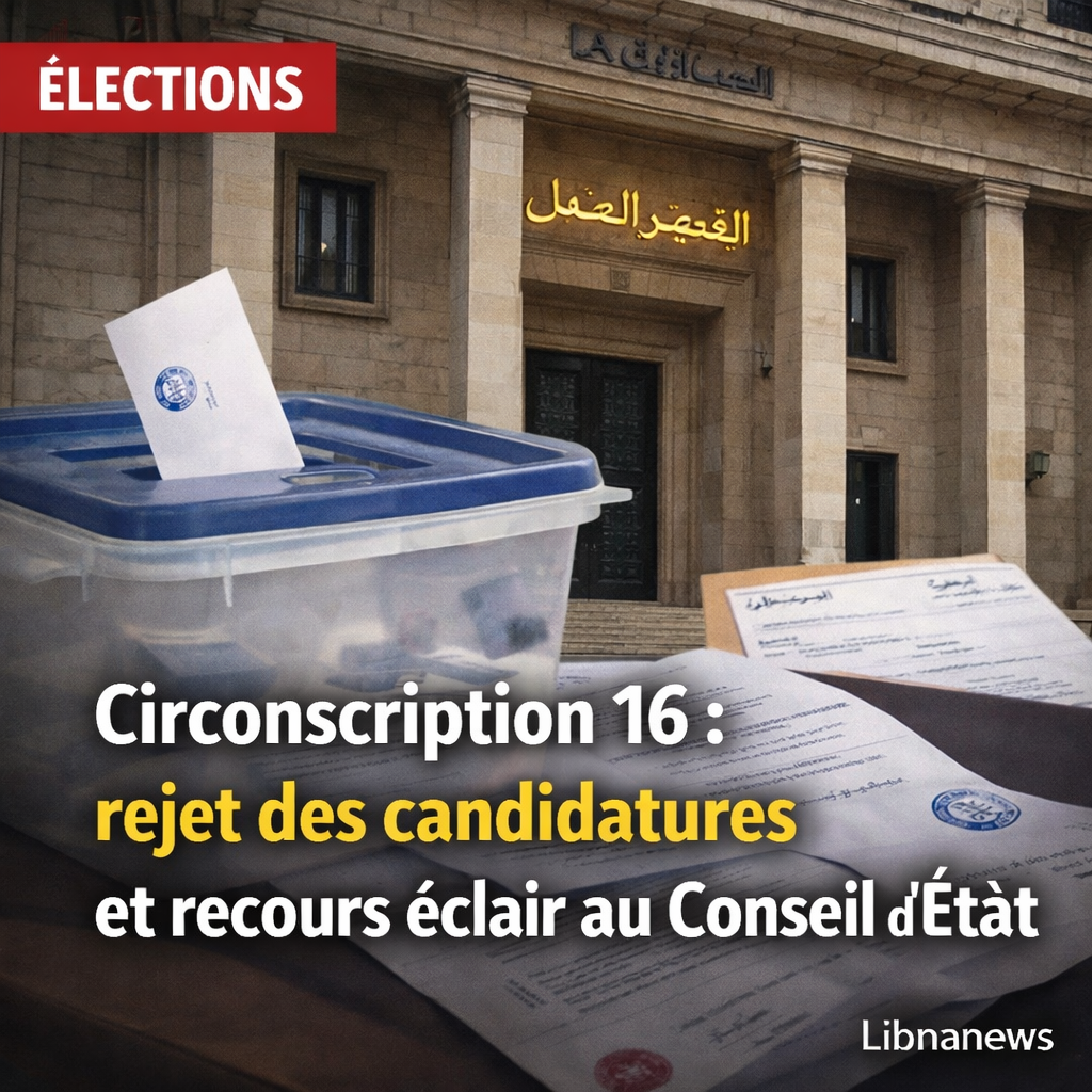 Circonscription 16: candidatures, rejet administratif et recours éclair devant le Conseil d’État